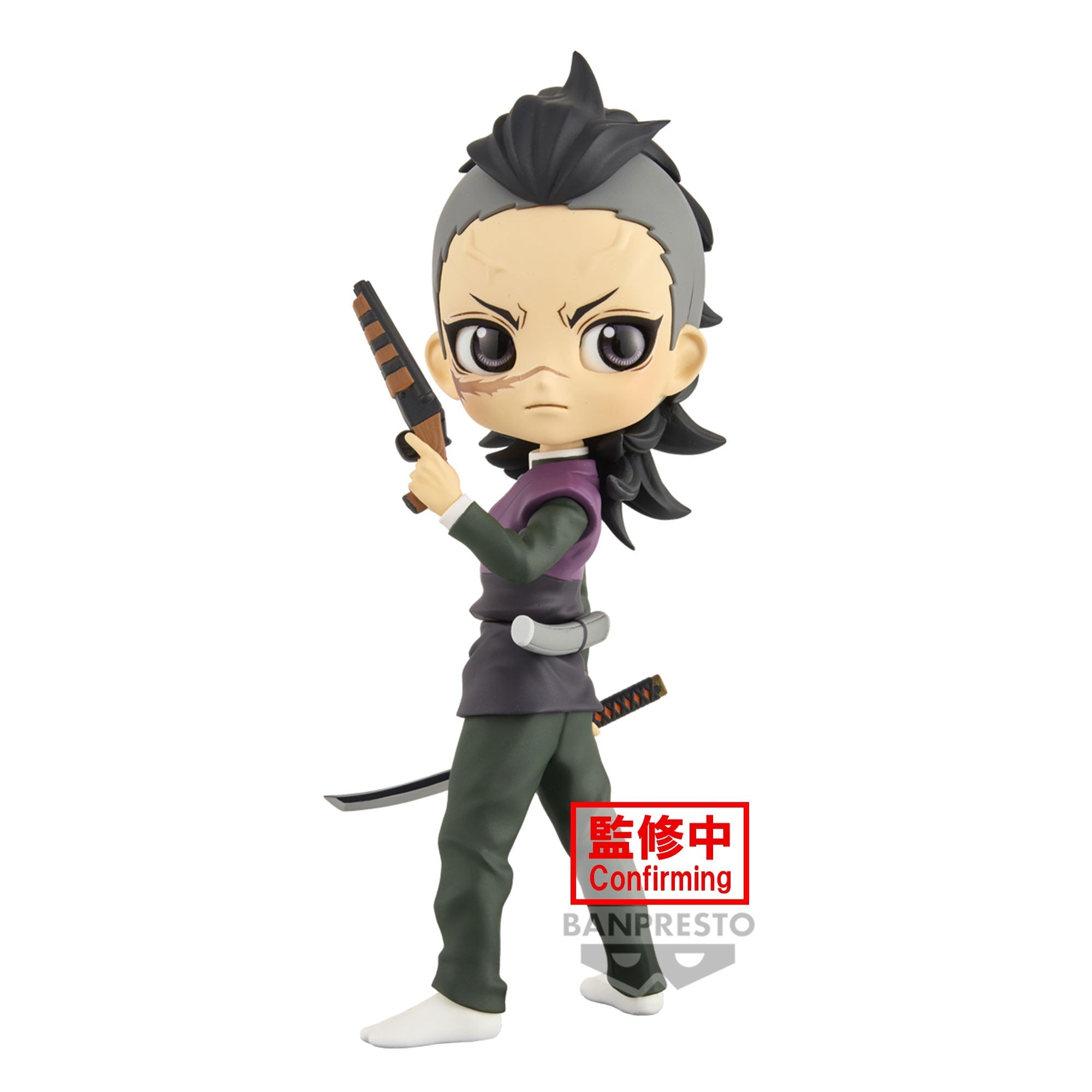 Vue 3/4 à mi-distance de la figurine Q Posket de Genya Shinazugawa de Demon Slayer en tenue verte, tenant un pistolet.