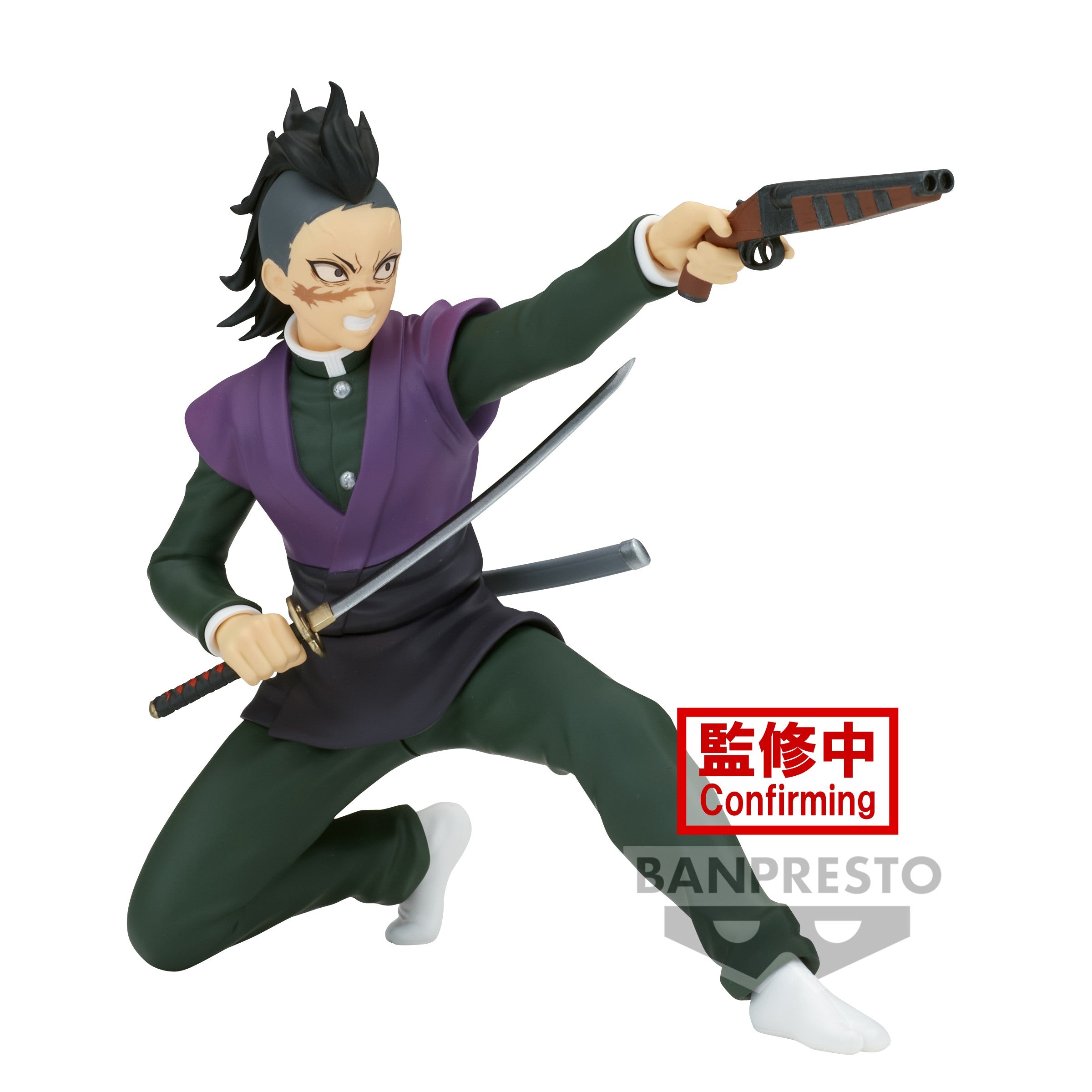 Vue diagonale à mi-distance de la figurine de Genya Shinazugawa de Demon Slayer en manteau violet, tenant une épée et une arme.