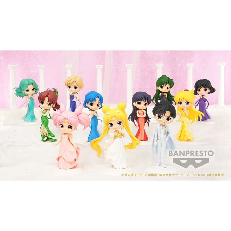 Vue de face en plan d'ensemble de la figurine de Sailor Pluto de Sailor Moon Eternal : The Movie.