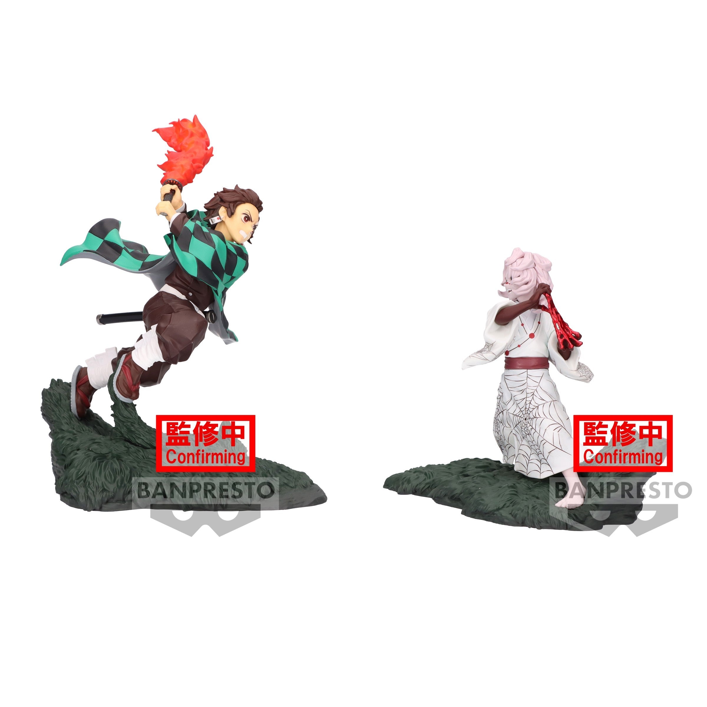 Vue 3/4 à mi-distance de la figurine de Tanjiro Kamado de Demon Slayer, en kimono noir et vert, tenant une épée enflammée.