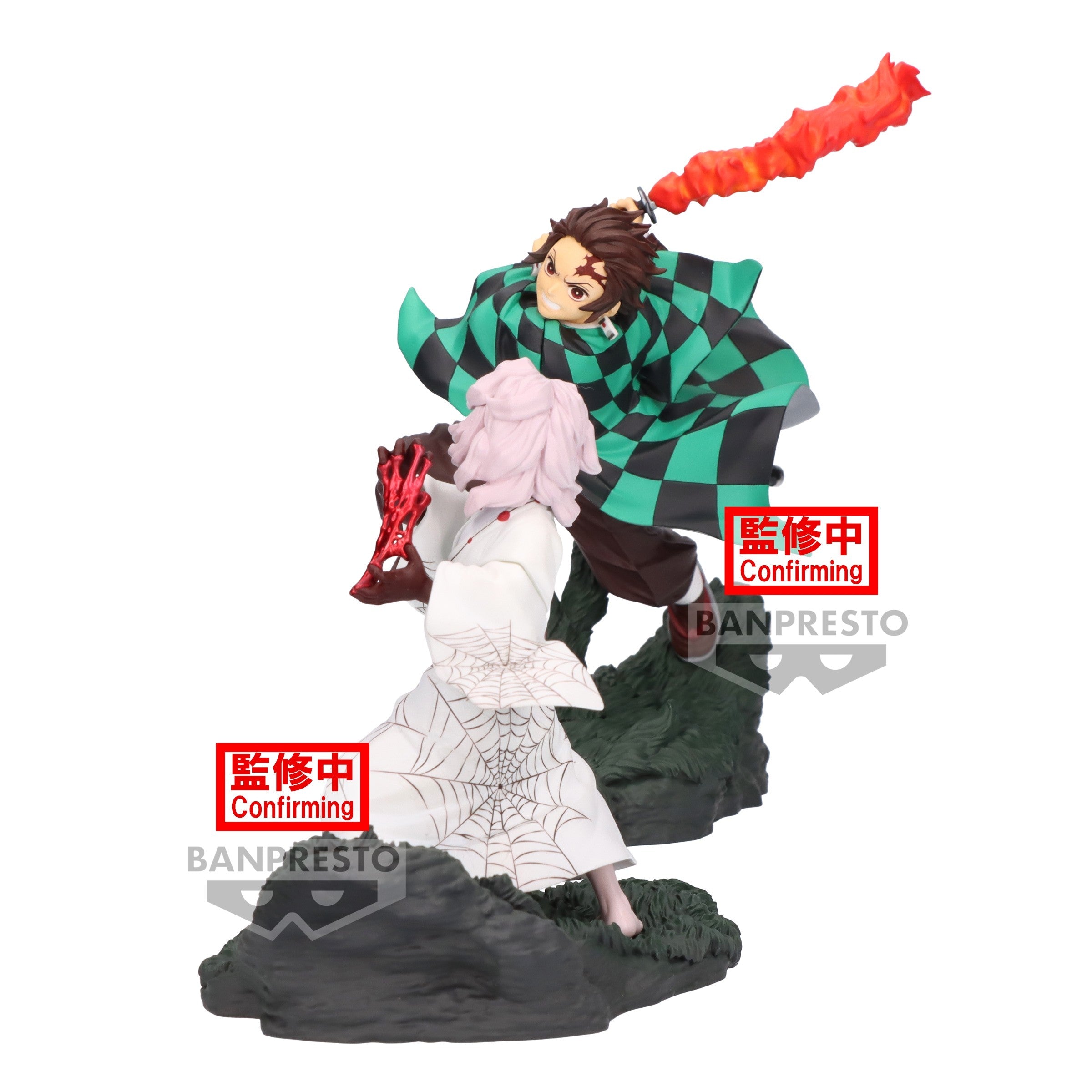 Vue 3/4 à mi-distance de Tanjiro Kamado de Demon Slayer: Kimetsu no Yaiba en uniforme, tenant un sabre à lame enflammée.