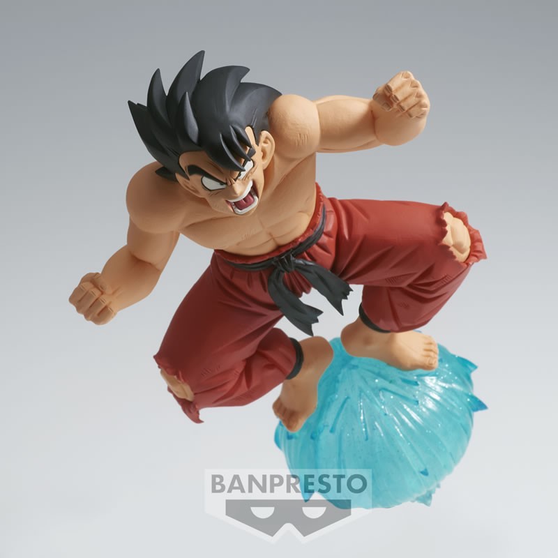 Figurine de Goku en train d'effectuer son Kamehameha, représentant un moment de combat de Dragon Ball, fabriquée par Banpresto.