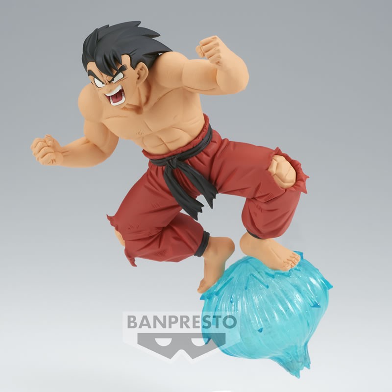 Figurine de Goku en train d'effectuer son Kamehameha, représentant un moment de combat de Dragon Ball, fabriquée par Banpresto.