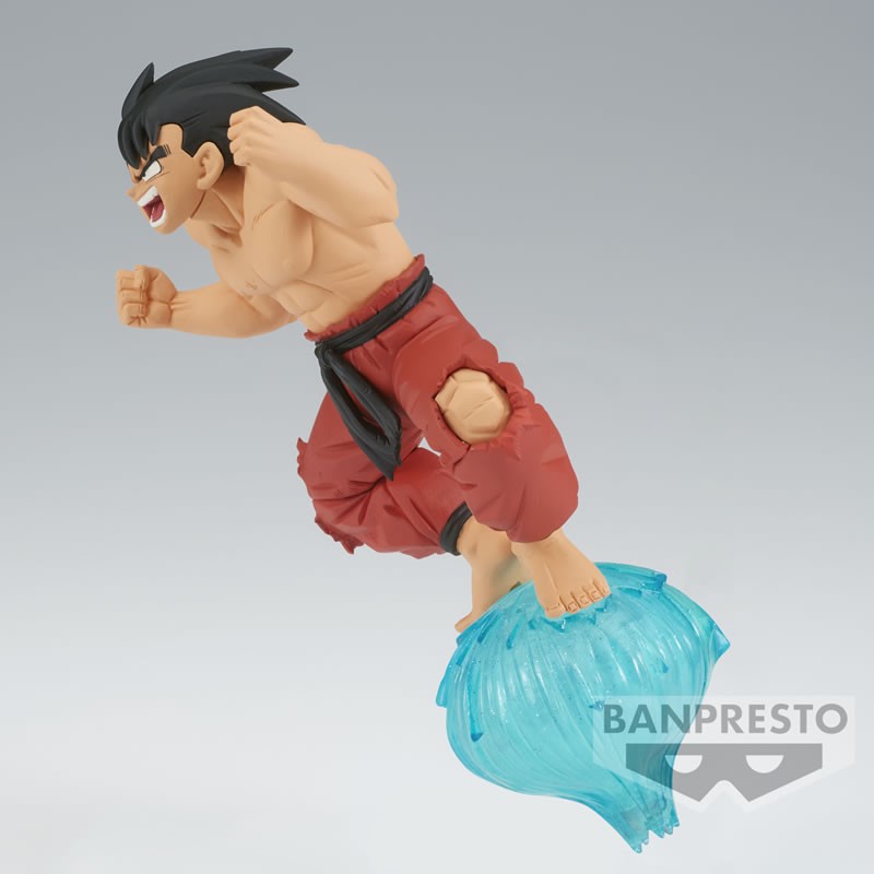 Figurine de Goku en train d'effectuer son Kamehameha, représentant un moment de combat de Dragon Ball, fabriquée par Banpresto.