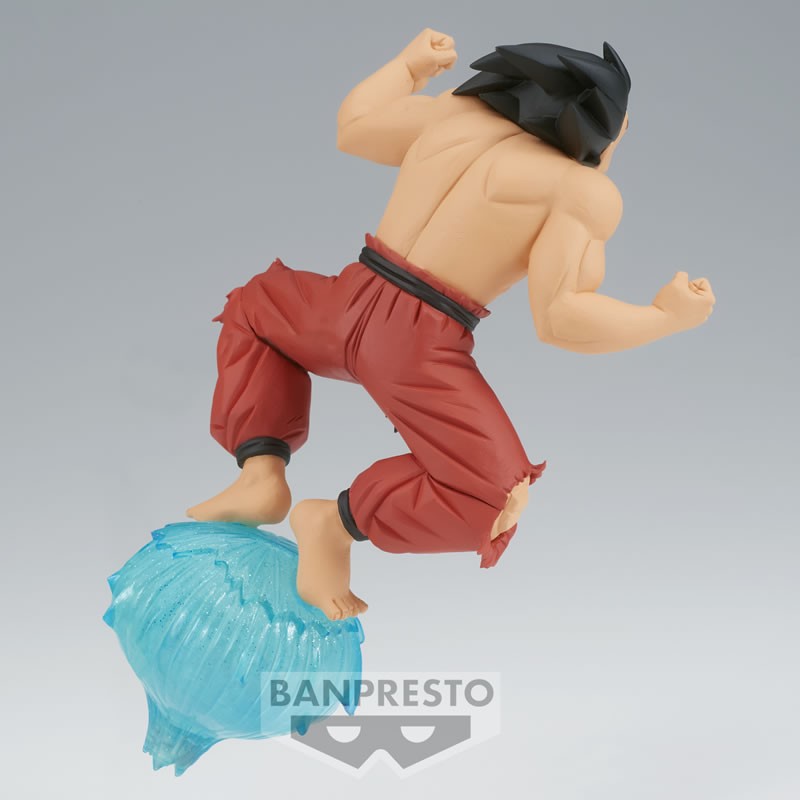 Figurine de Goku en train d'effectuer son Kamehameha, représentant un moment de combat de Dragon Ball, fabriquée par Banpresto.