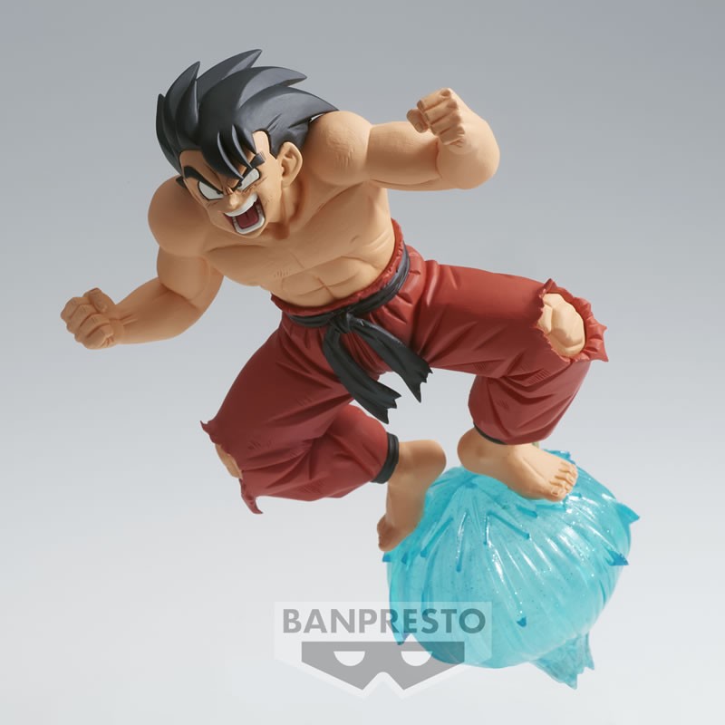 Figurine de Goku en train d'effectuer son Kamehameha, représentant un moment de combat de Dragon Ball, fabriquée par Banpresto.
