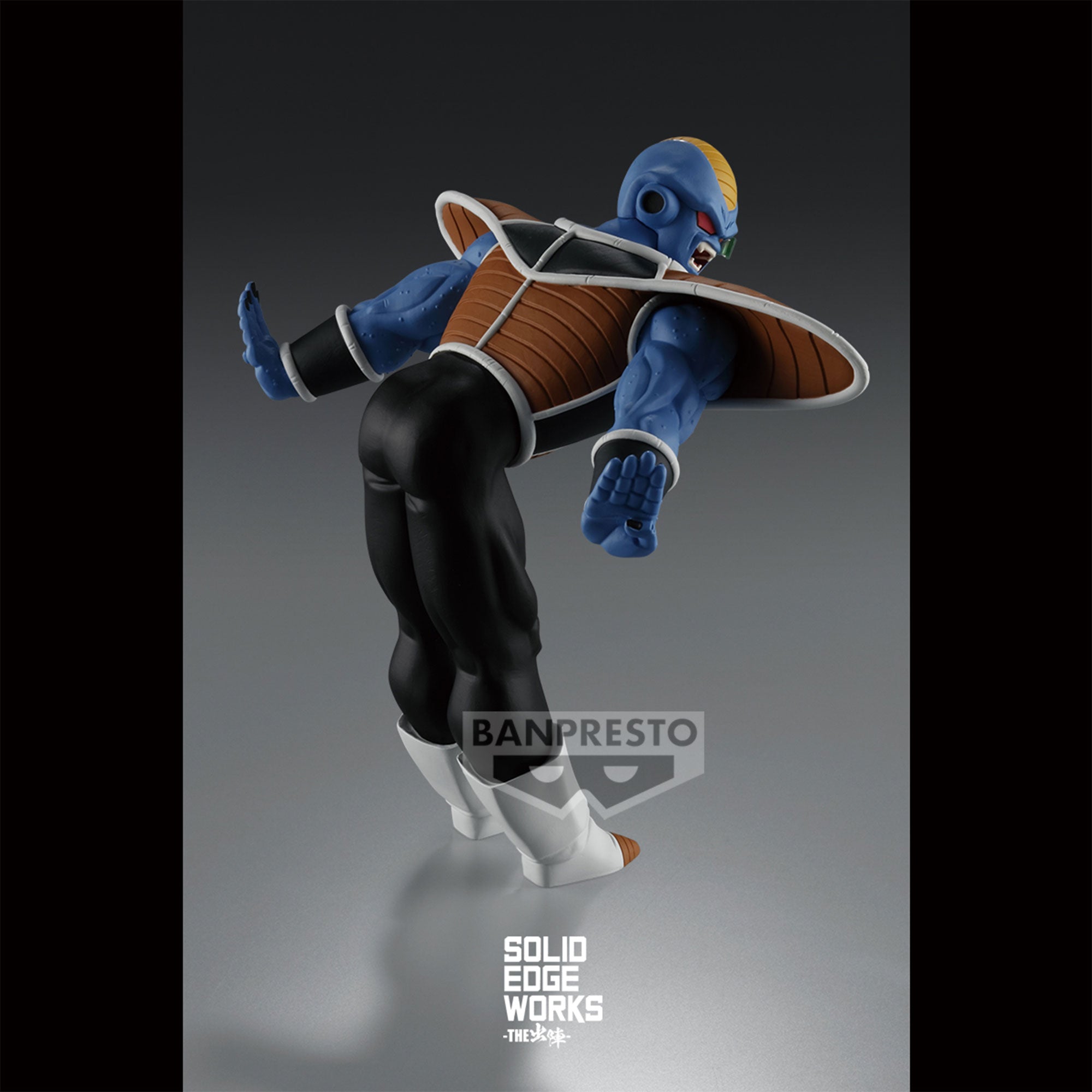 Figurine de Burter de Dragon Ball Z, mesurant 14 cm, représentant le personnage en pose emblématique avec les bras écartés, fabriquée par Banpresto.