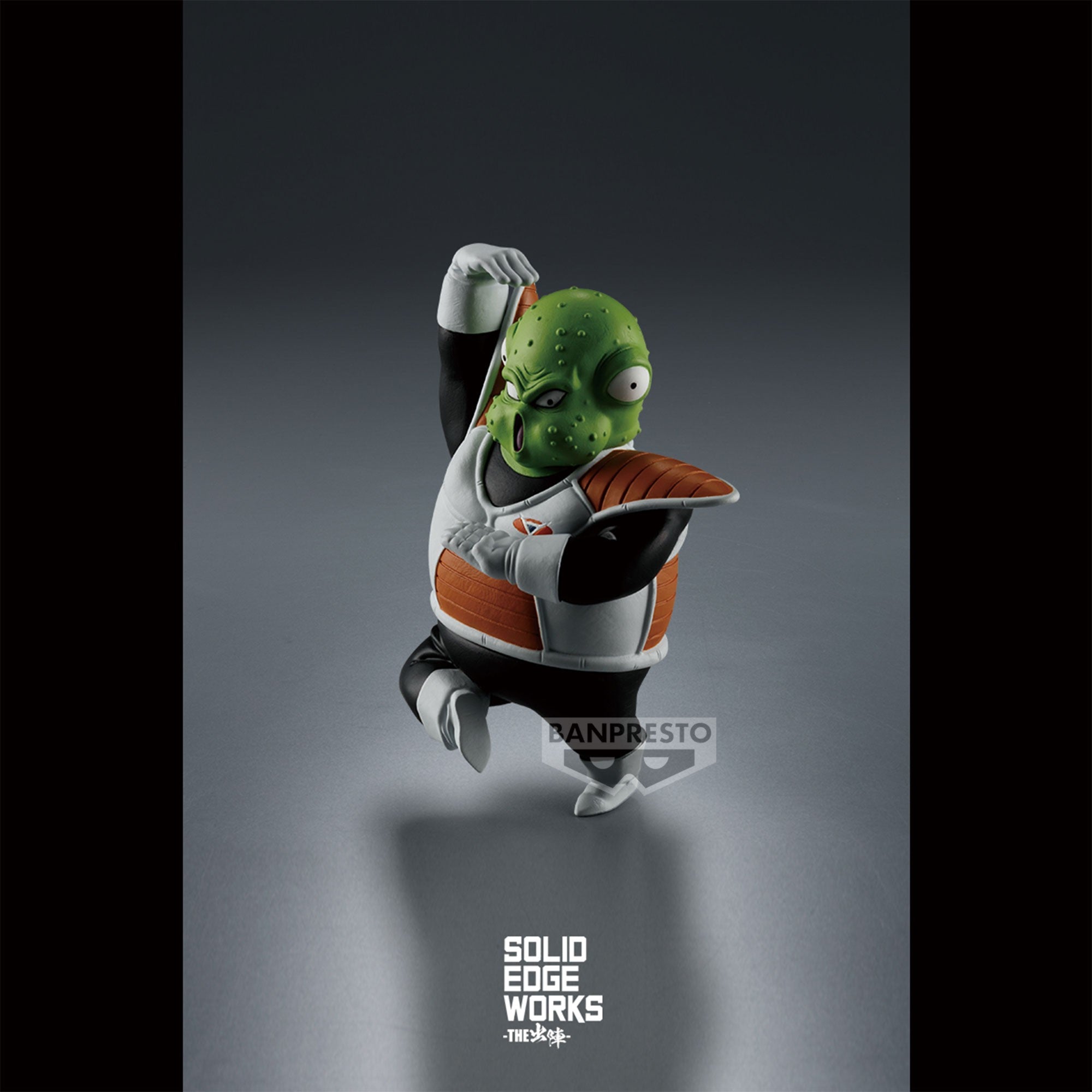 Figurine de Guldo du Commando Ginyu, mesurant 8 cm, représentant le personnage dans une pose caractéristique avec un socle spécial.