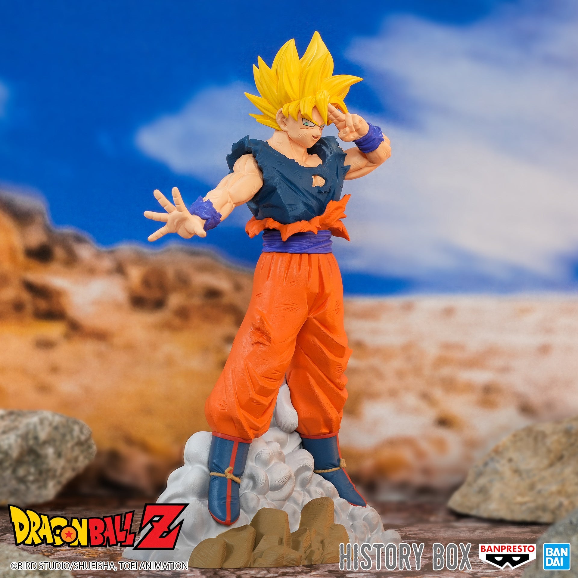 Figurine Pop de Shenron de 25 cm émergeant des boules de cristal avec une posture saisissante et une expression sereine, fabriquée par Funko.