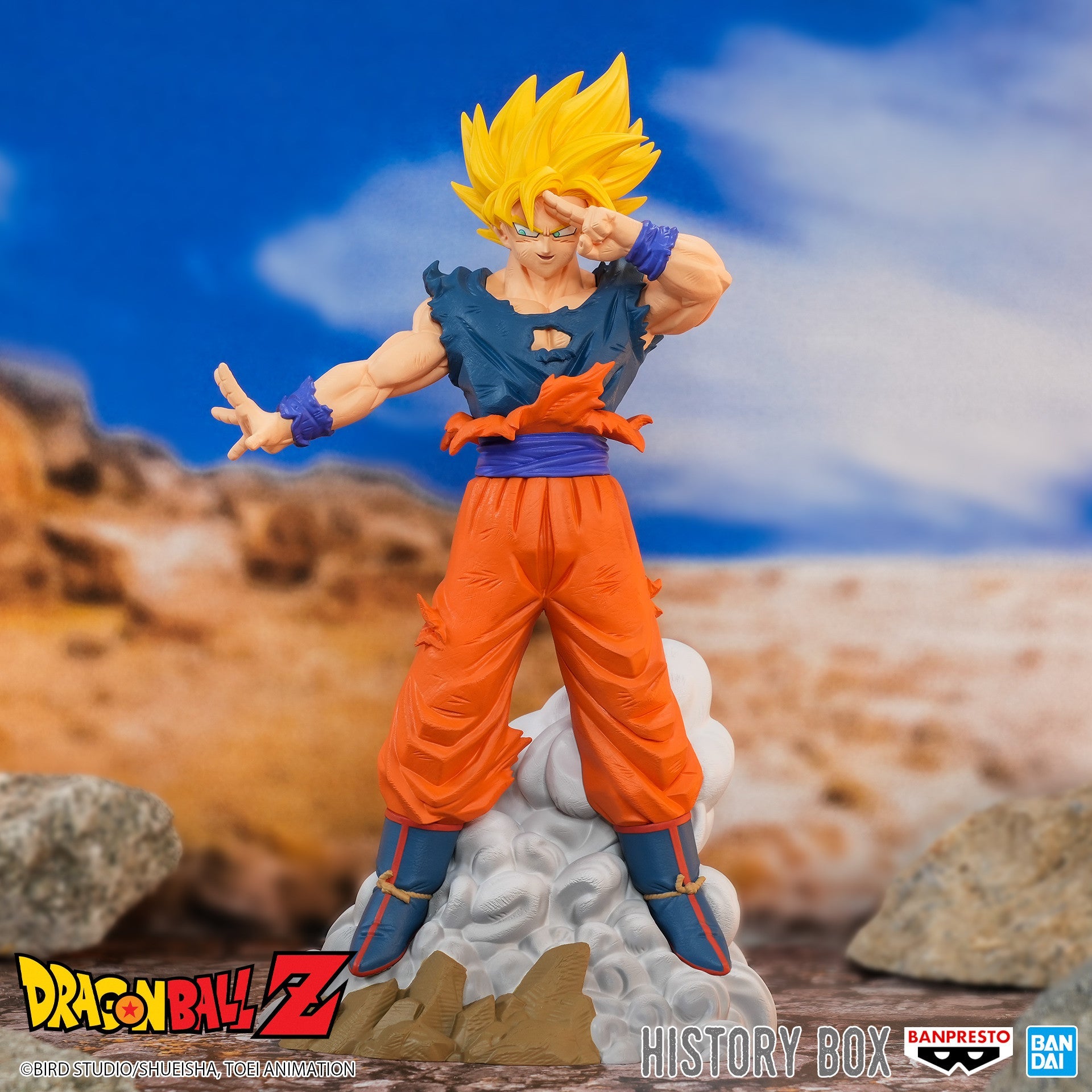 Figurine Pop de Shenron de 25 cm émergeant des boules de cristal avec une posture saisissante et une expression sereine, fabriquée par Funko.