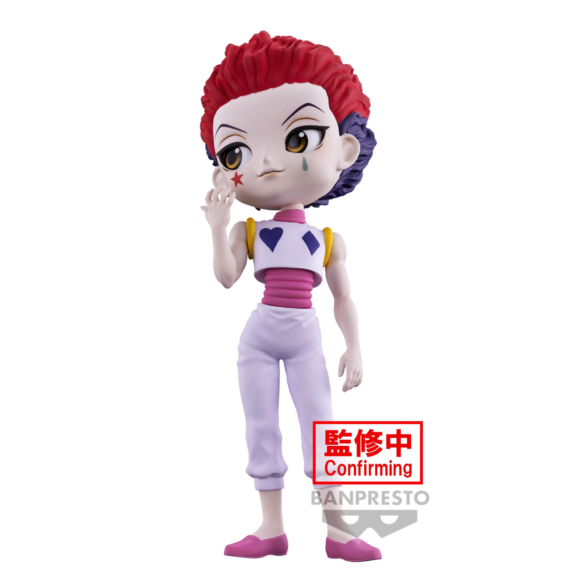 Figurine Hunter X Hunter - Hisoka - Banpresto - Q Posket