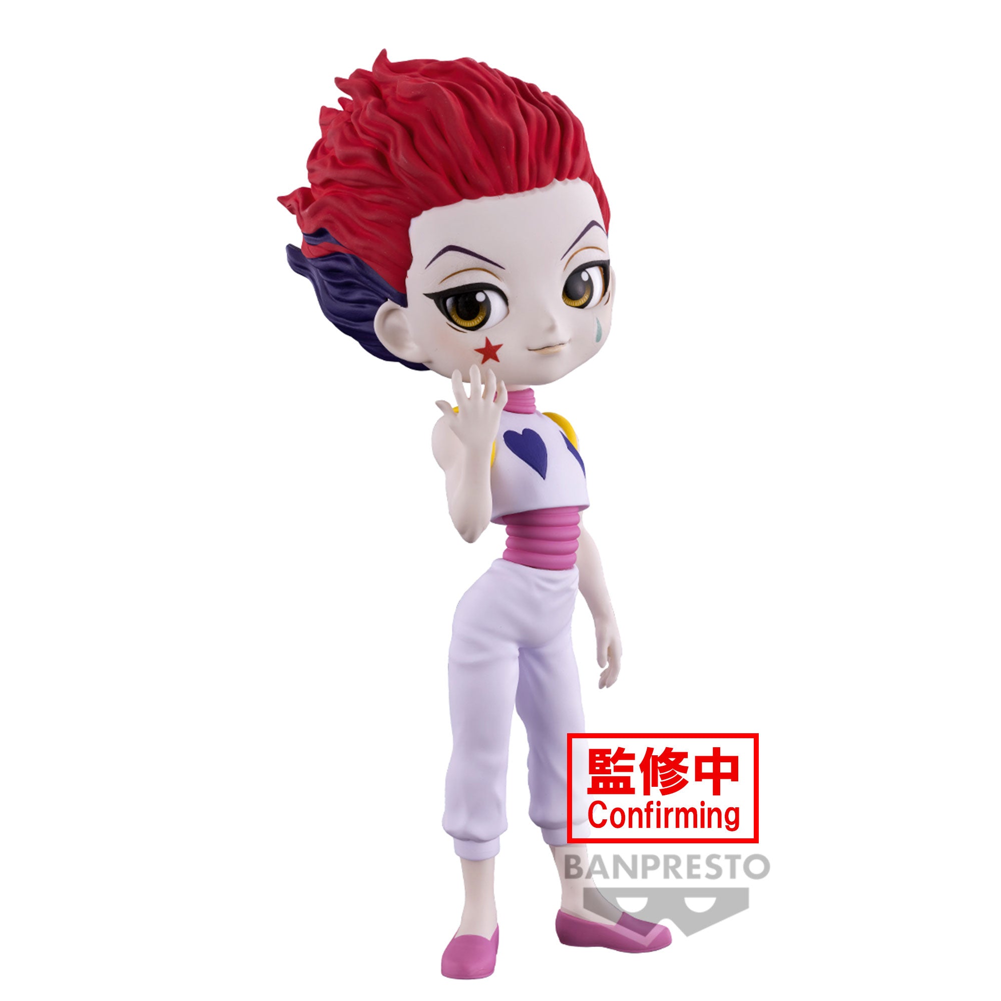 Figurine Hunter X Hunter - Hisoka - Banpresto - Q Posket