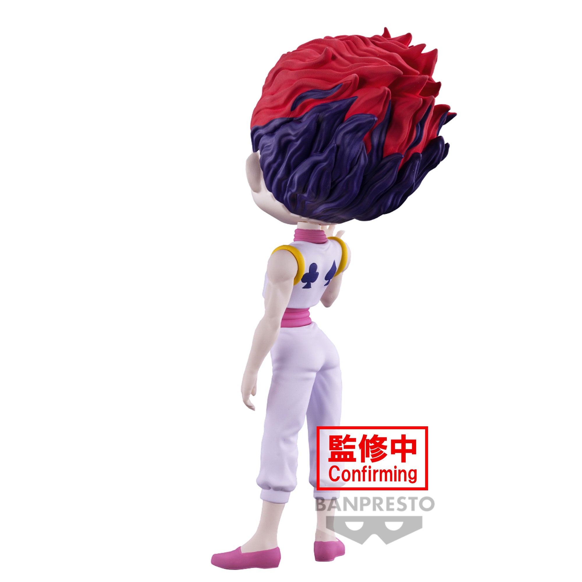 Figurine Hunter X Hunter - Hisoka - Banpresto - Q Posket