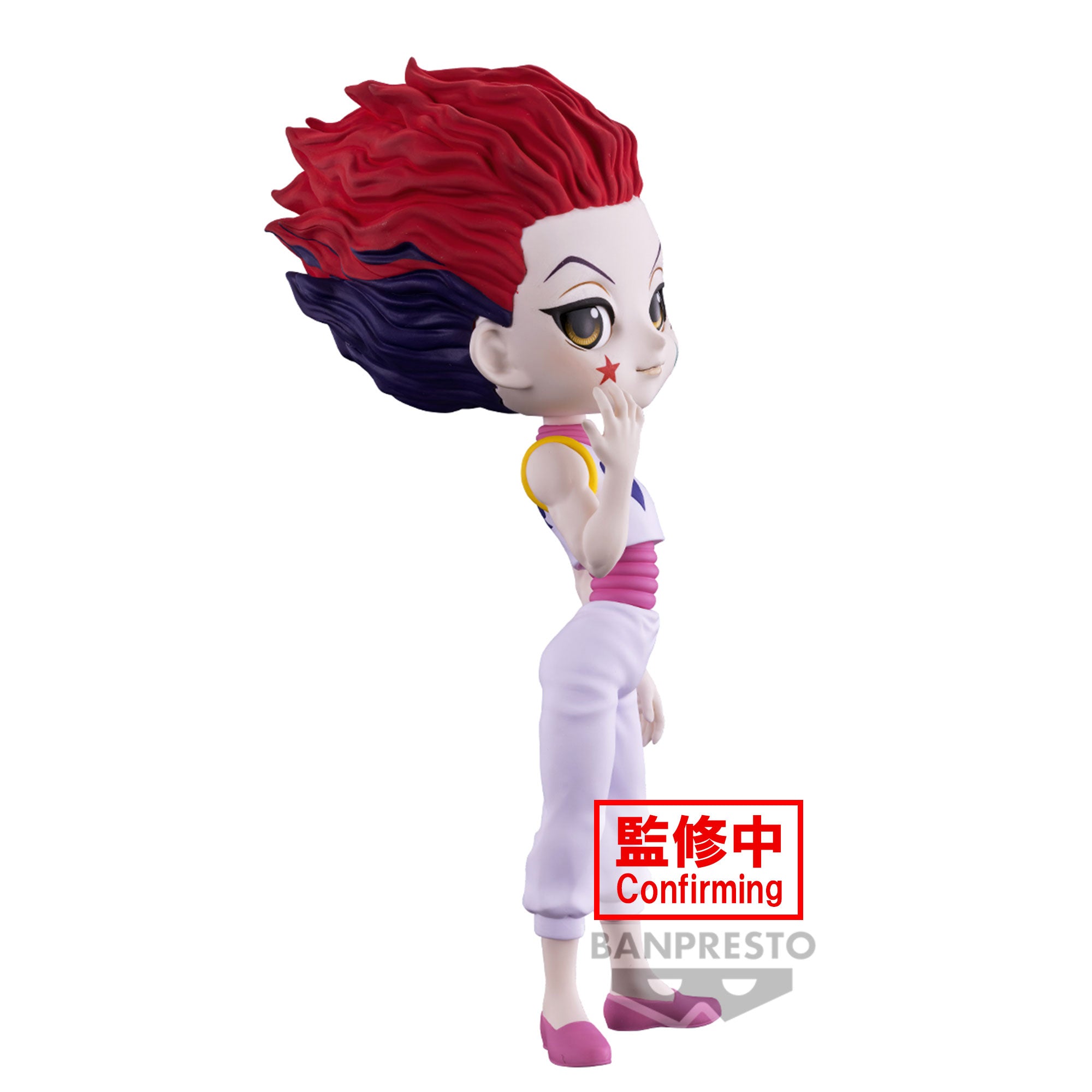 Figurine Hunter X Hunter - Hisoka - Banpresto - Q Posket