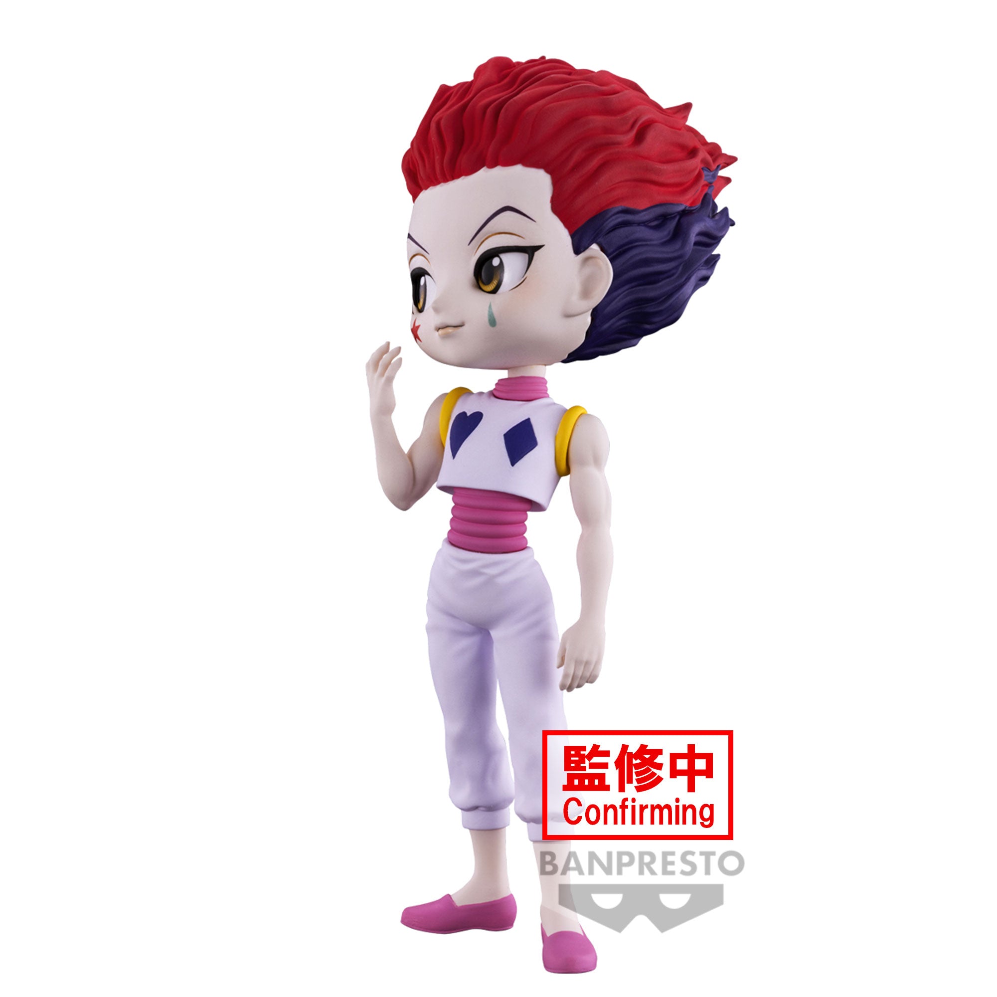 Figurine Hunter X Hunter - Hisoka - Banpresto - Q Posket