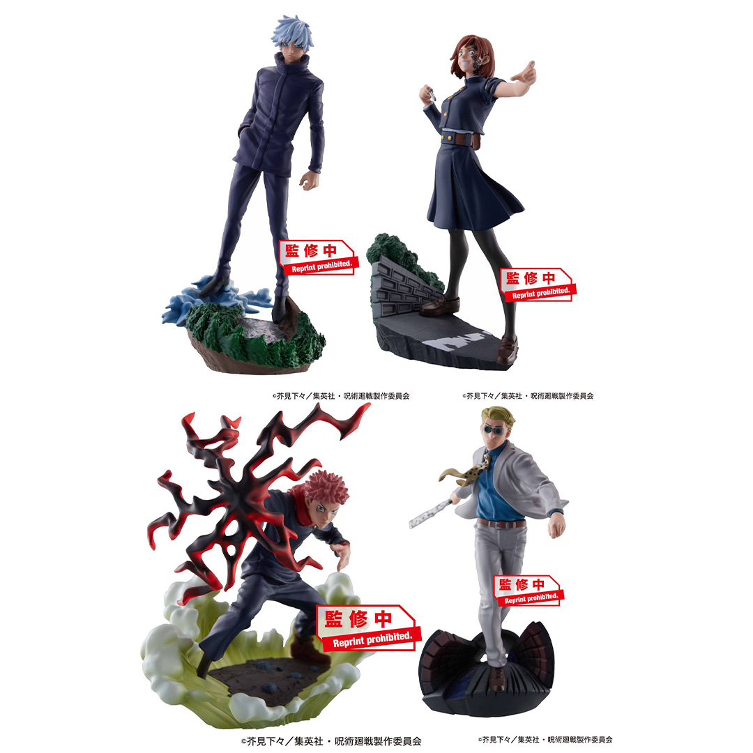 Figurine de Gojo Satoru de la série Jujutsu Kaisen en tenue bleu marine, en posture détendue avec expression confiante. Vue de face à mi-distance.