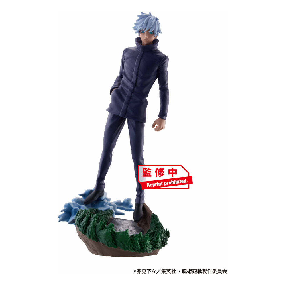 Figurine PetitRama de Yuuta Okkotsu de la série Jujutsu Kaisen en veste bleue, en posture détendue avec expression neutre, sans accessoires notables. Vue de face à mi-distance.