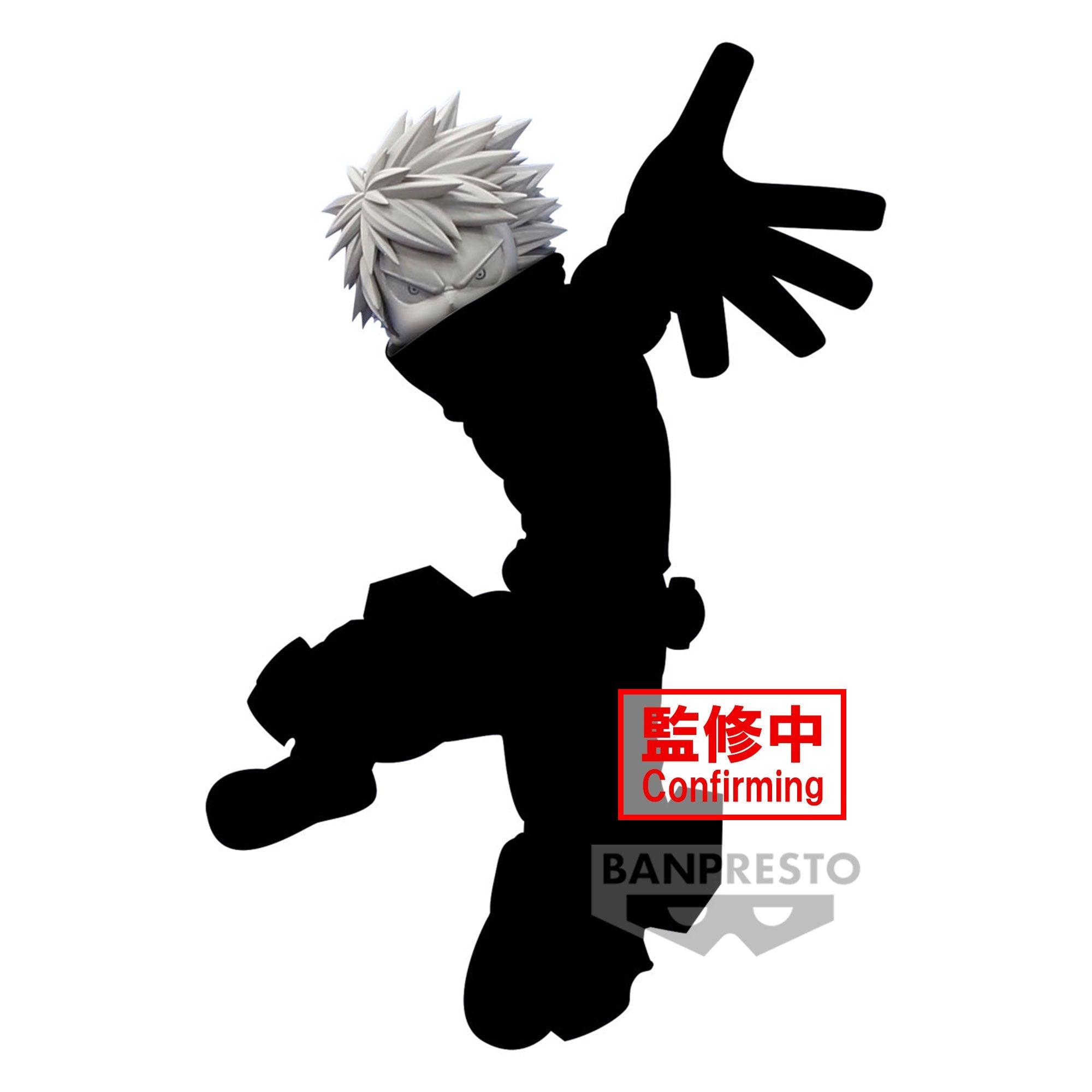 Vue 3/4 de face à mi-distance de la figurine de Katsuki Bakugo de My Hero Academia en tenue de combat, avec une expression déterminée.