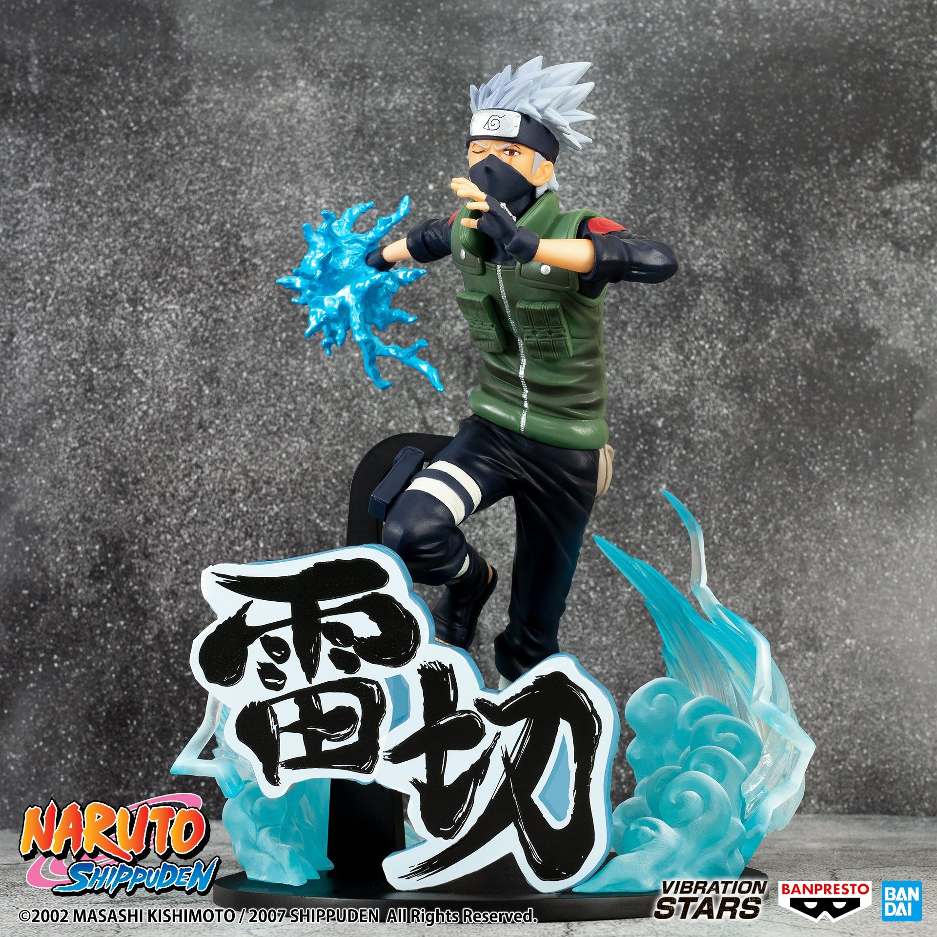 Figurine de Kakashi Hatake en PVC de 21 cm dans une pose dynamique avec Chidori et Sharingan.