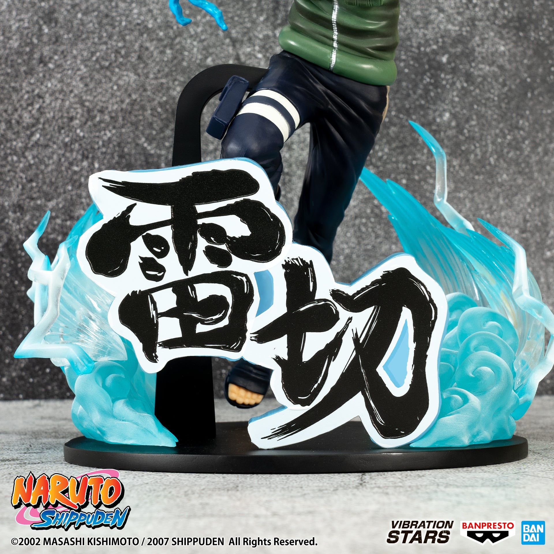 Figurine de Kakashi Hatake en PVC de 21 cm dans une pose dynamique avec Chidori et Sharingan.