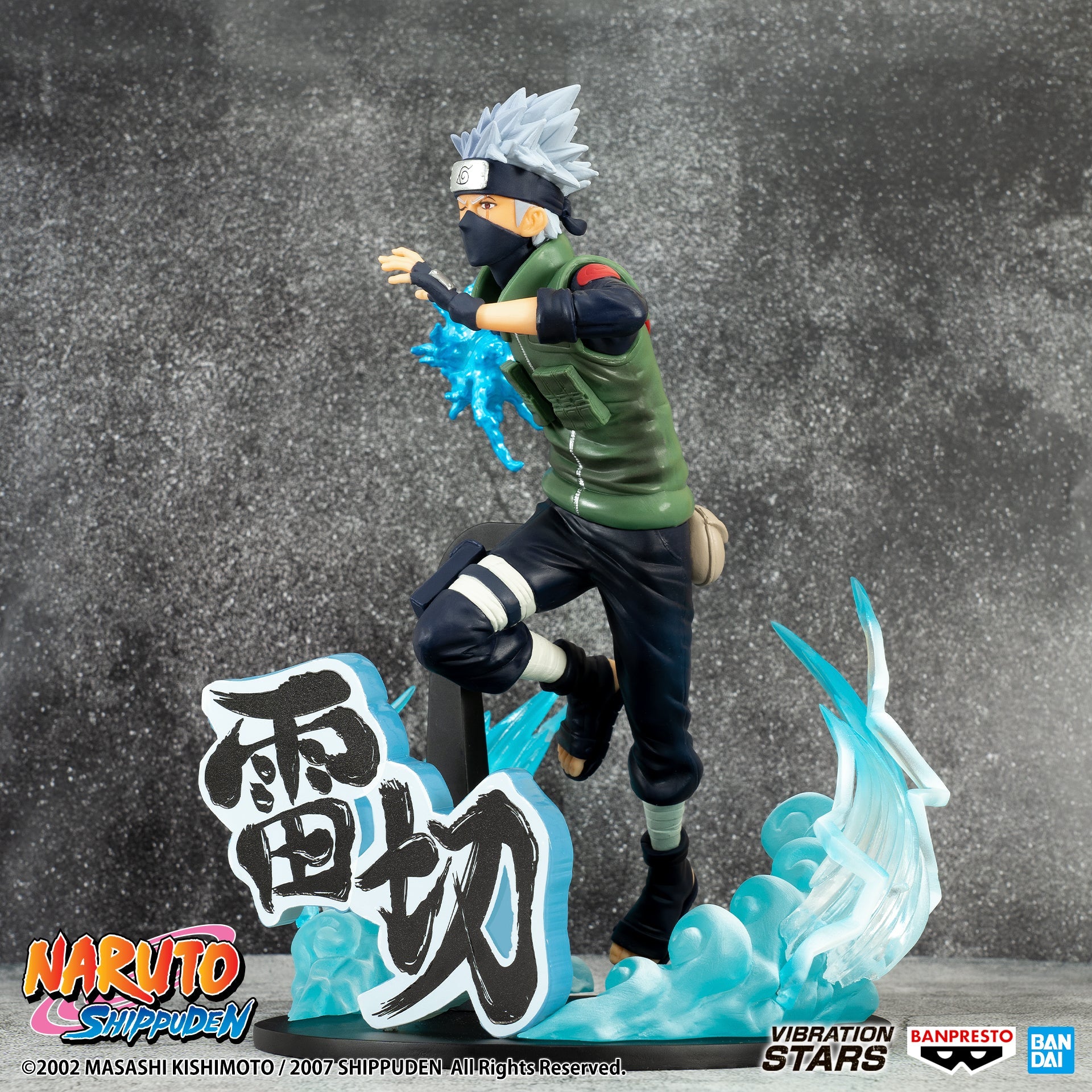 Figurine de Kakashi Hatake en PVC de 21 cm dans une pose dynamique avec Chidori et Sharingan.
