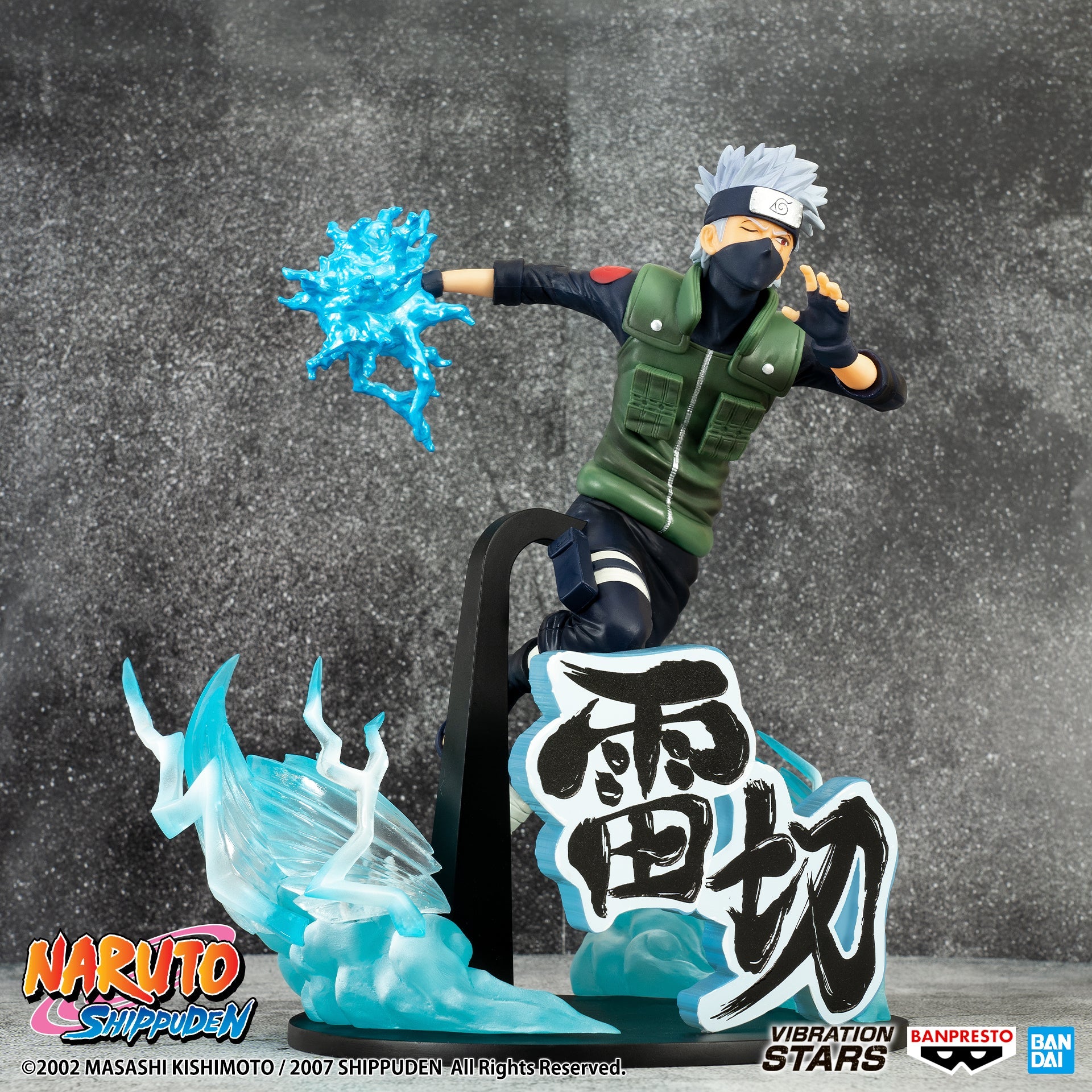 Figurine de Kakashi Hatake en PVC de 21 cm dans une pose dynamique avec Chidori et Sharingan.