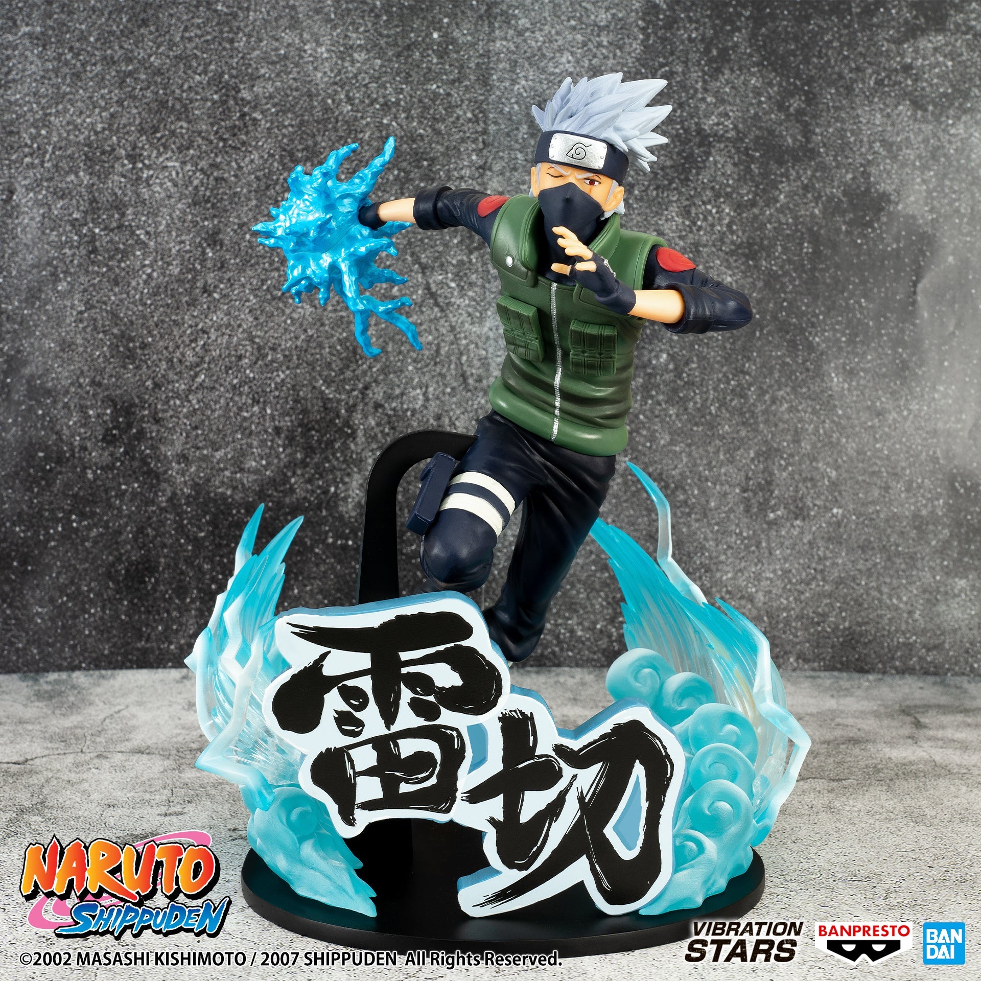 Figurine de Kakashi Hatake en PVC de 21 cm dans une pose dynamique avec Chidori et Sharingan.
