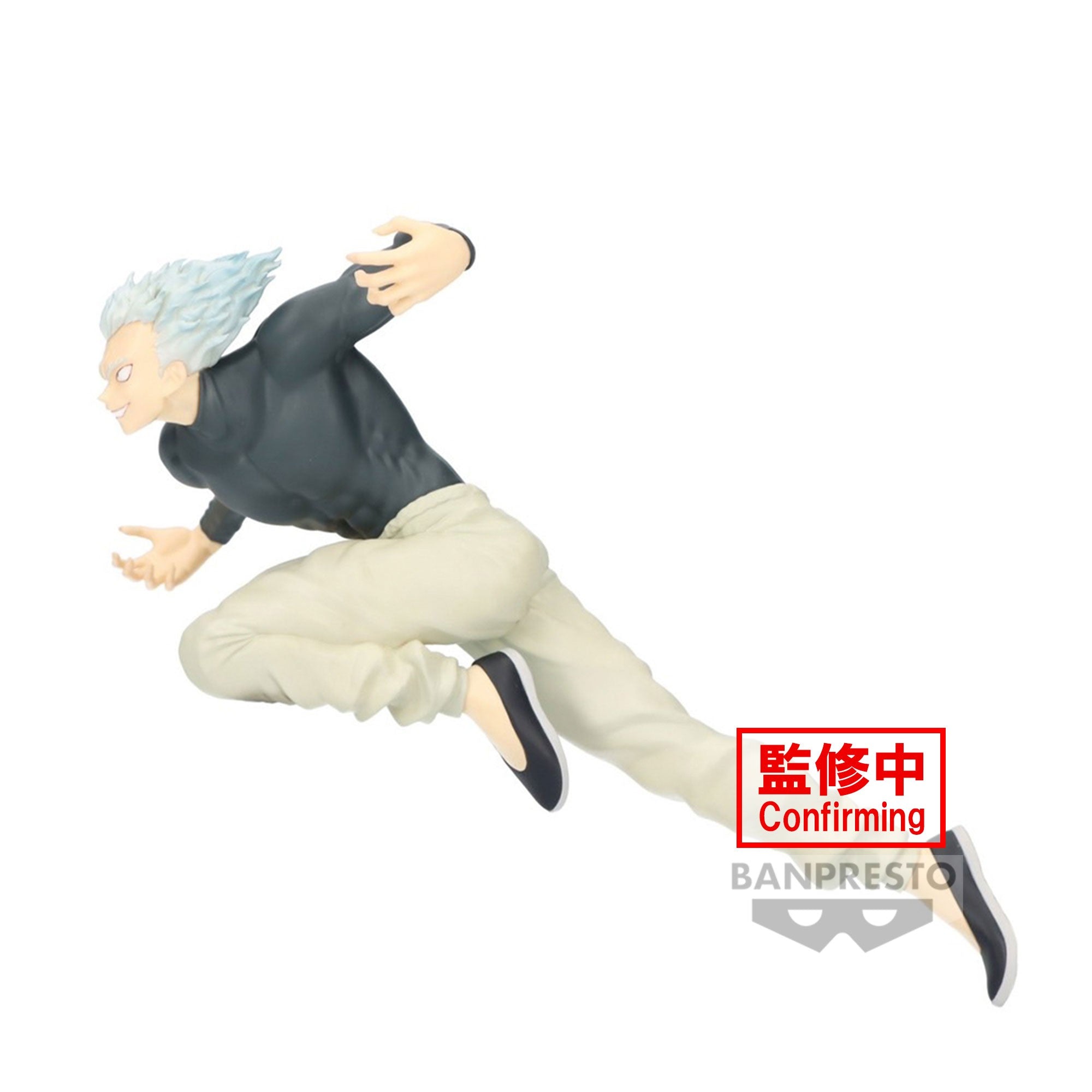 Figurine One Punch Man - Garou - Banpresto
