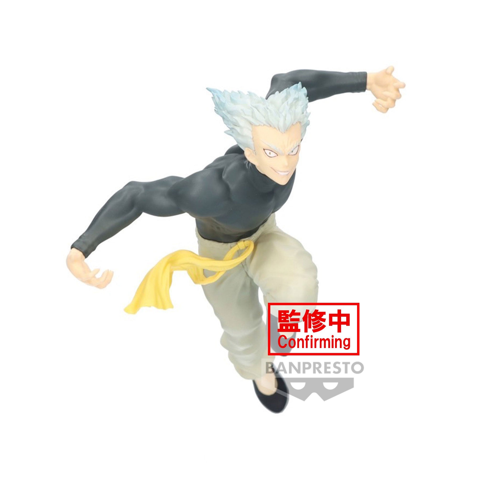 Figurine One Punch Man - Garou - Banpresto