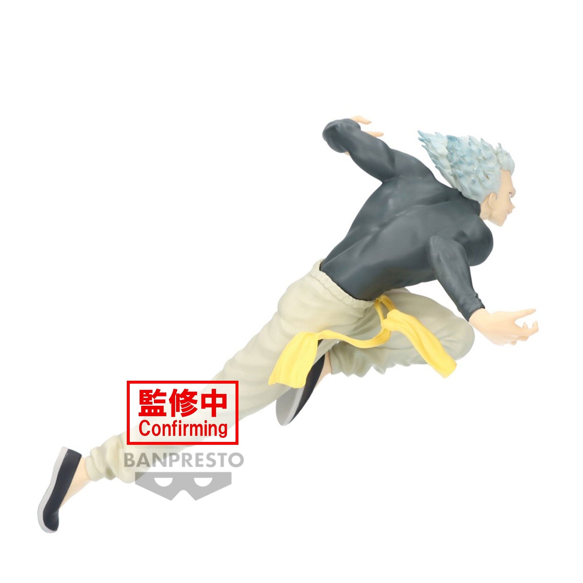 Figurine One Punch Man - Garou - Banpresto