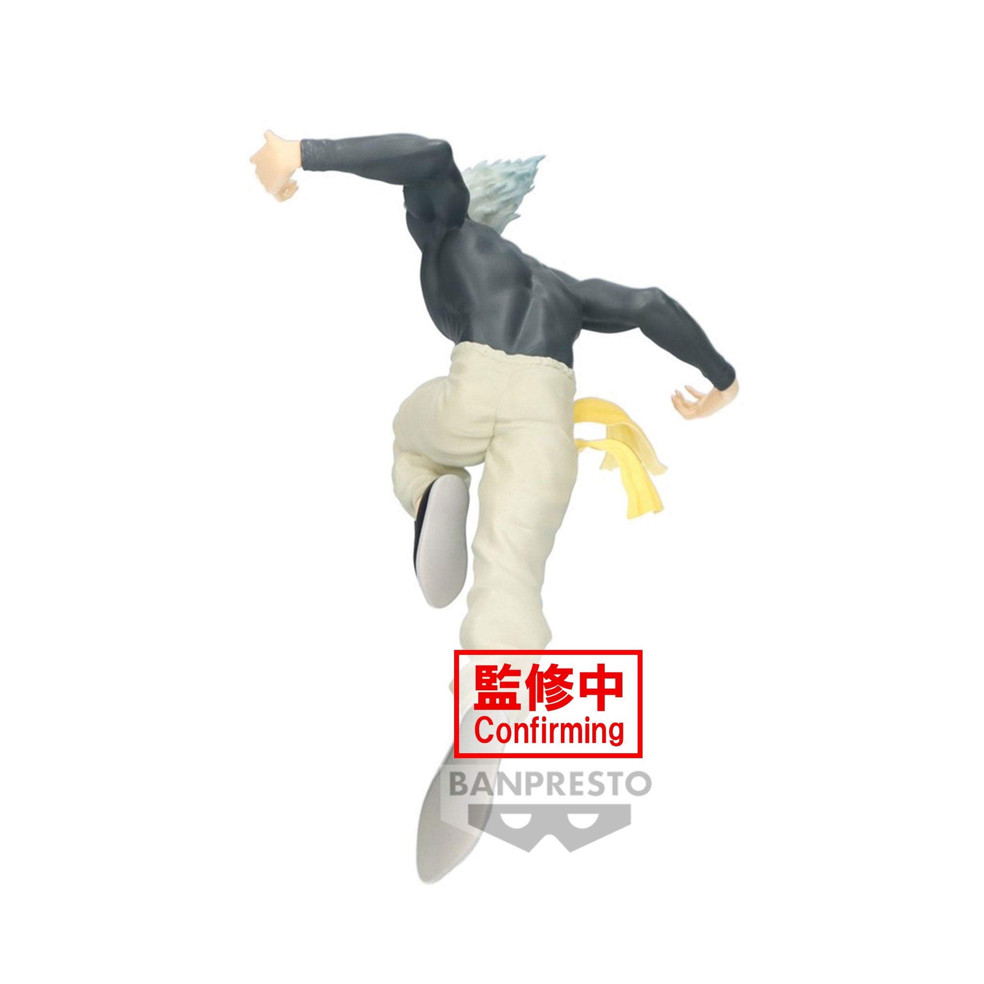 Figurine One Punch Man - Garou - Banpresto