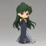 Vue 3/4 avant en plan d'ensemble de la figurine de Princess Pluto de Sailor Moon les bras baissés.