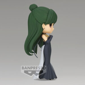 Vue latérale en plan d'ensemble de la figurine de Princess Pluton de Sailor Moon Eternal: The Movie par Banpresto en position debout.