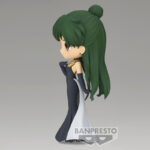 Vue de profil en plan d'ensemble de la figurine de Sailor Pluto de Sailor Moon Eternal : The Movie se tenant debout.