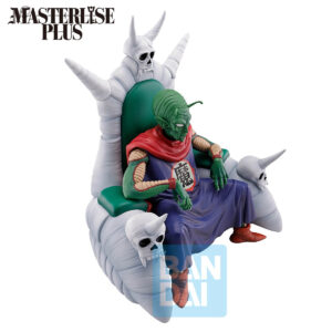 Figurine de Piccolo Daimaoh, un personnage de Dragon Ball Z, représentant le personnage avec une peau verte et assis sur un trône décoré de têtes de mort, mesurant 26 cm, fabriquée par Bandai Ichibansho.