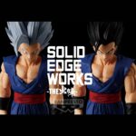 Figurine de Son Gohan Beast de Dragon Ball Super, représentant le personnage en position dynamique avec des détails précis, fabriquée par Banpresto.