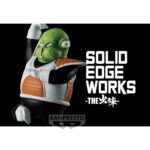 Figurine de Guldo du Commando Ginyu, mesurant 8 cm, représentant le personnage dans une pose caractéristique avec un socle spécial.
