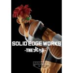 Figurine de Recoome de l'Escadron Ginyu, mesurant 14 cm, représentant Recoome de dos avec les bras écartés, fabriquée par Banpresto.