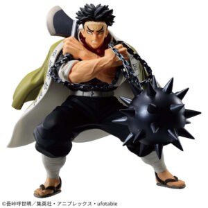 Figurine Demon Slayer - Gyomei Himejima - Banpresto - Vibration Stars