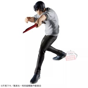 Figurine Jujutsu Kaisen - Toji Fushiguro - Banpresto - Jujutsunowaza