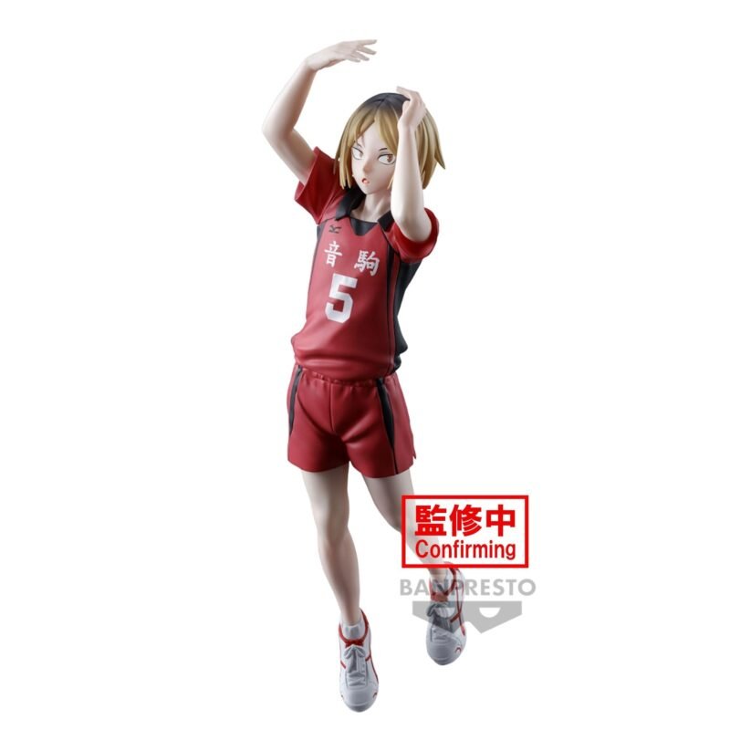haikyuu-figurine-kenma-kozume_1_172d8445-e694-4ef5-aef9-2aa7575f345d