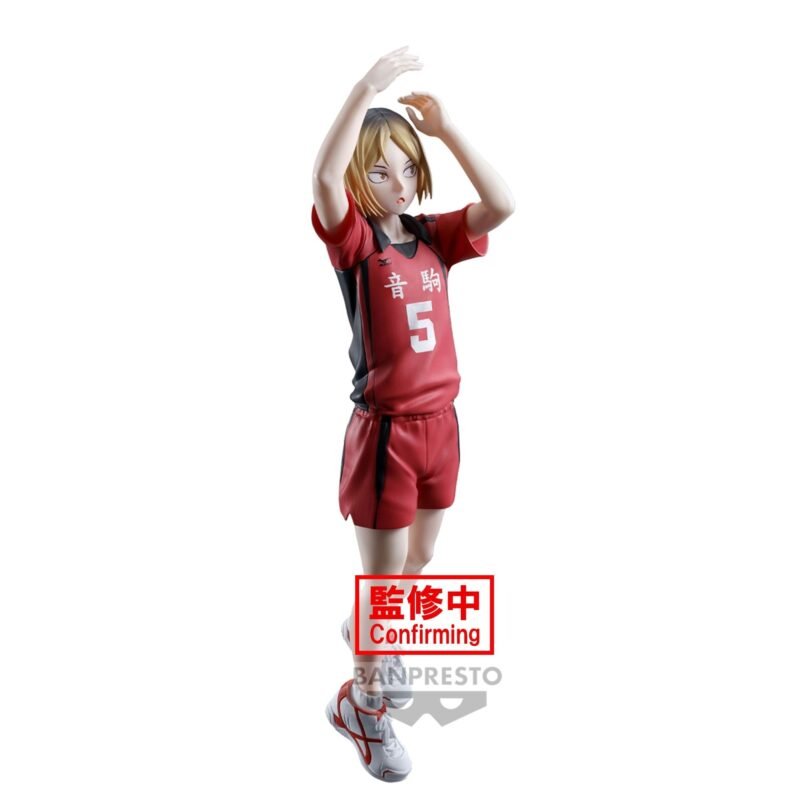 haikyuu-figurine-kenma-kozume_2_3d3f8153-0b41-40de-b2d0-66418ff59baa