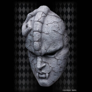 Vue de face en plan rapproché moyen du masque de Dio Brando de JoJo's Bizarre Adventure, avec texture vieillie et fissures.