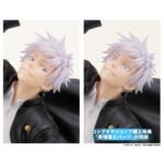 Figurine Deluxe de Gojo Satoru de la série Jujutsu Kaisen en veste noire avec un t-shirt blanc, en pose dynamique avec expression confiante, vue de face en gros plan.