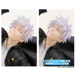 Figurine Deluxe de Gojo Satoru de la série Jujutsu Kaisen en veste noire avec un t-shirt blanc, en pose dynamique avec expression confiante, vue de face en gros plan.