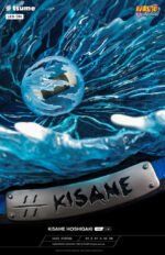 Statue de Kisame Hoshigaki en résine montrant une pose dynamique avec des effets d'eau et un socle détaillé.