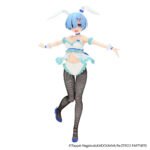 re-zero-figurine-rem-bicute-bunnies-cutie-style_2 Vue de face en plan d'ensemble de la figurine Bicute Bunnies Cutie Style de Rem de Re:Zero - Starting Life in Another World avec les bras tendus.